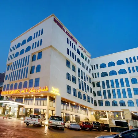 Roshan Al Azhar Hotel-2