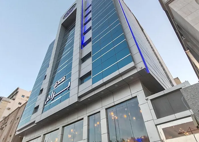 برام - Bram